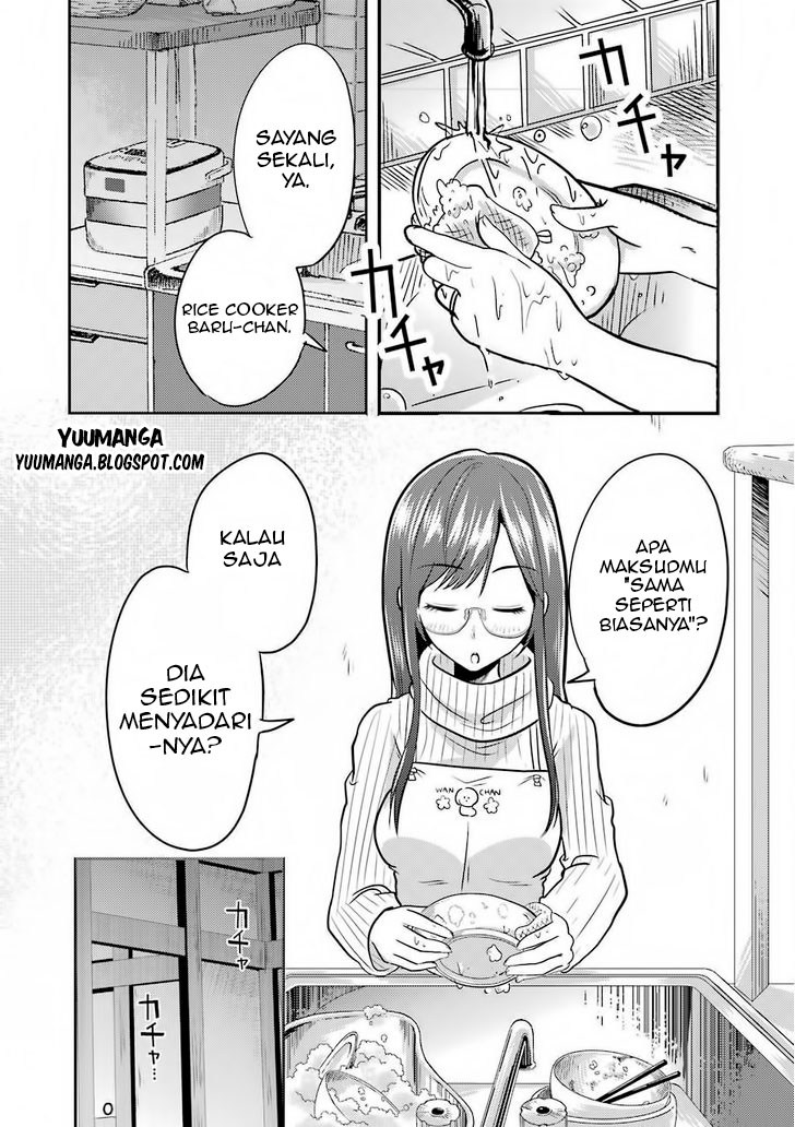 Yakumo-san wa Ezuke ga Shitai. Chapter 02 Gambar 24